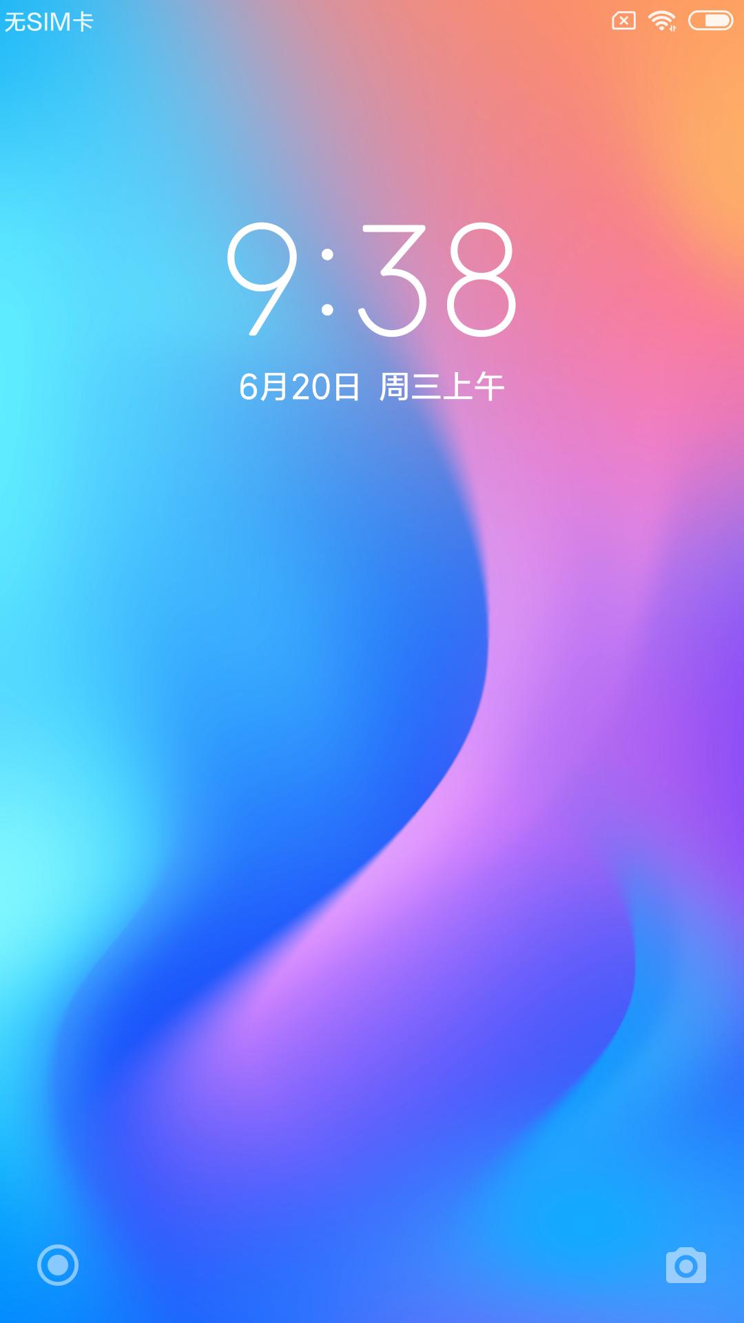 小米优化手机游戏怎么关闭_小米手机 游戏优化_小米手机游戏优化设置