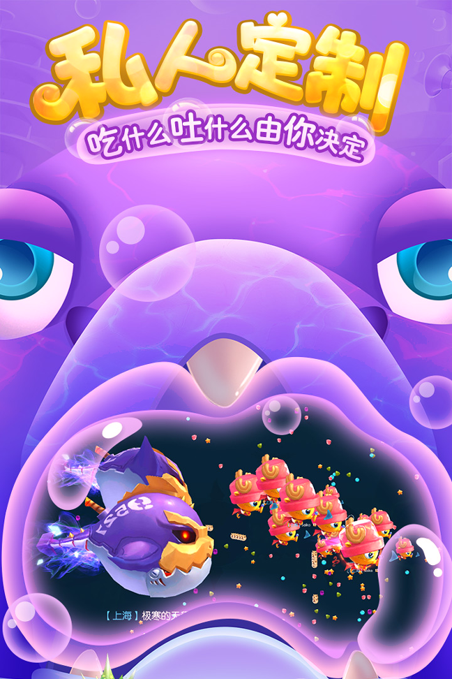 游戏手机全屏_全屏手机游戏经常触到边缘_全屏手机游戏怎么退出
