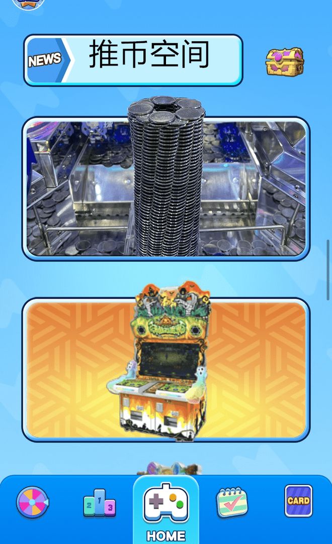 游戏厅怎么在手机上玩_手机玩游戏app_在手机玩游戏