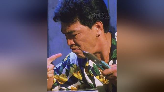 无敌幸运星百度百科_《无敌幸运星》_无敌幸运星手机版游戏