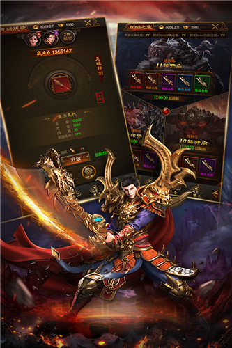 手机著名orpg游戏-手机上的 ORPG 游戏：回忆那些年的热血冒险