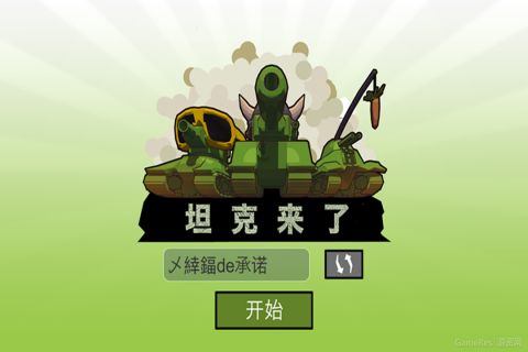 武侠类手机游戏大全排行榜_武侠排行榜前十名手游_最新的武侠类手游排行榜