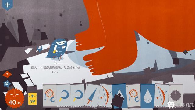 心魔手机游戏怎么玩_心魔手游下载_心魔手机游戏