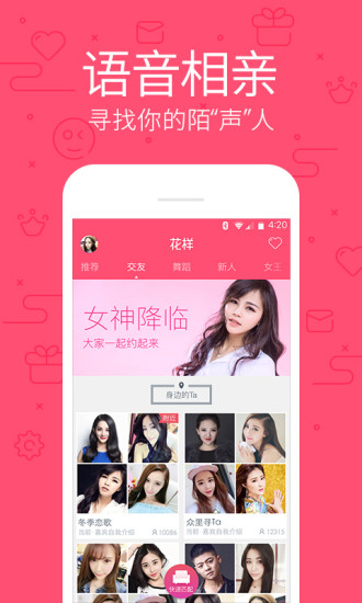手机游戏直播用什么电脑_直播电脑手机好游戏用什么软件_手机直播电脑游戏用什么好