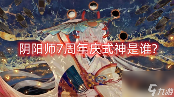 百岁画家彭祖华_天照大神手机游戏下载_山西综改区控股集团