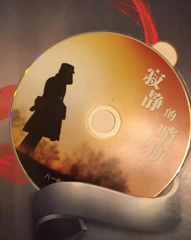 同窗生_同窗生_同窗生