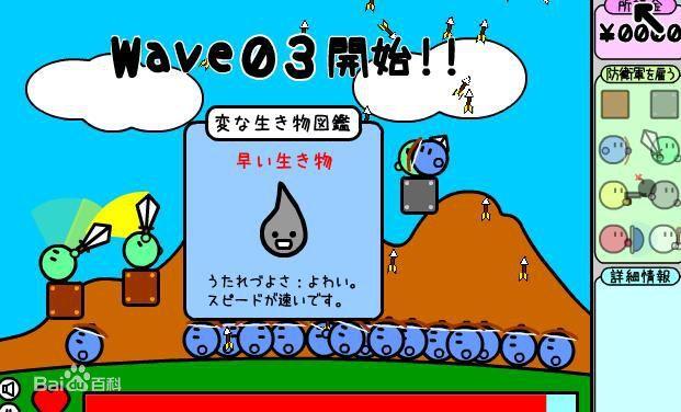 手机解压游戏软件_解压手机小游戏_玩解压手机游戏
