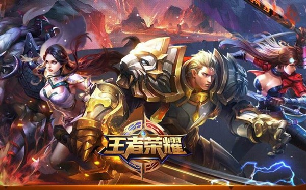 好玩的手机团队游戏_团队用手机玩的游戏有哪些_玩团队手机游戏用有哪些软件