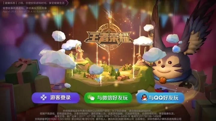 好玩的手机团队游戏_玩团队手机游戏用有哪些软件_团队用手机玩的游戏有哪些