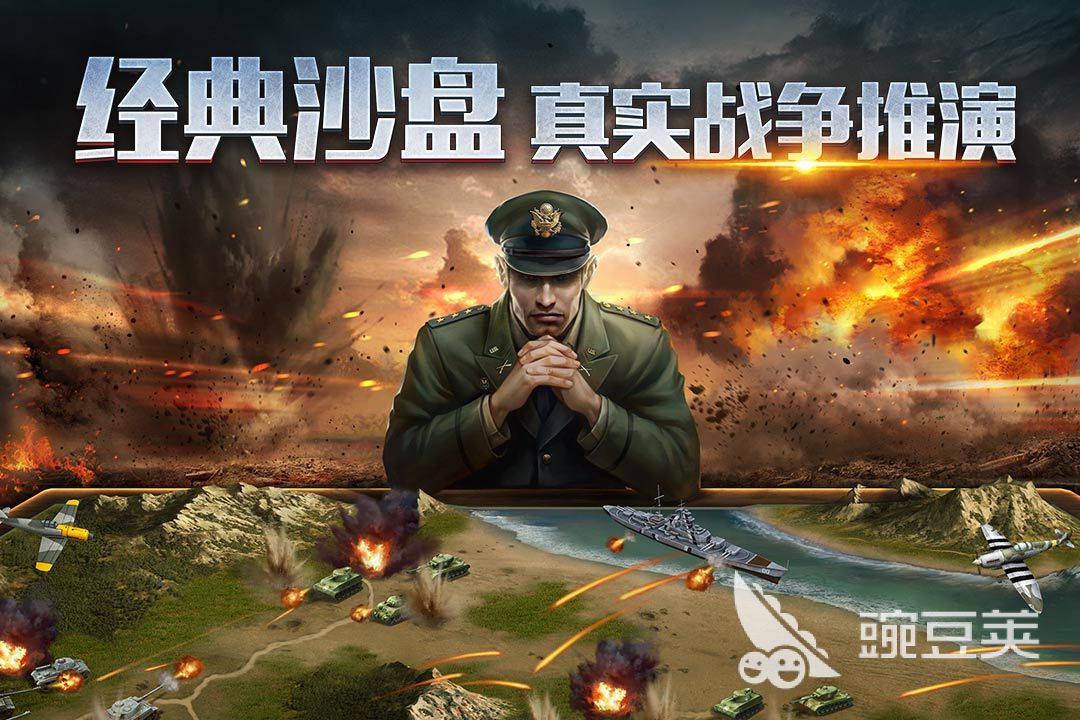 推荐手机海外游戏_海外手机游戏平台_海外手机游戏推荐