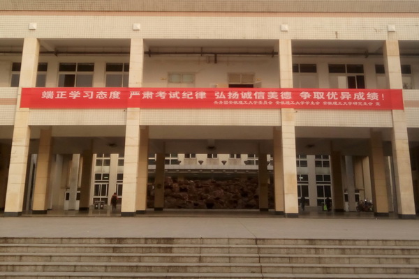 中招考试时间_2022年河南省中招考试时间_2024河南省中招考试时间