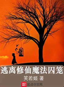 无线手机游戏小说_无线小说手机游戏推荐_无限小说游戏