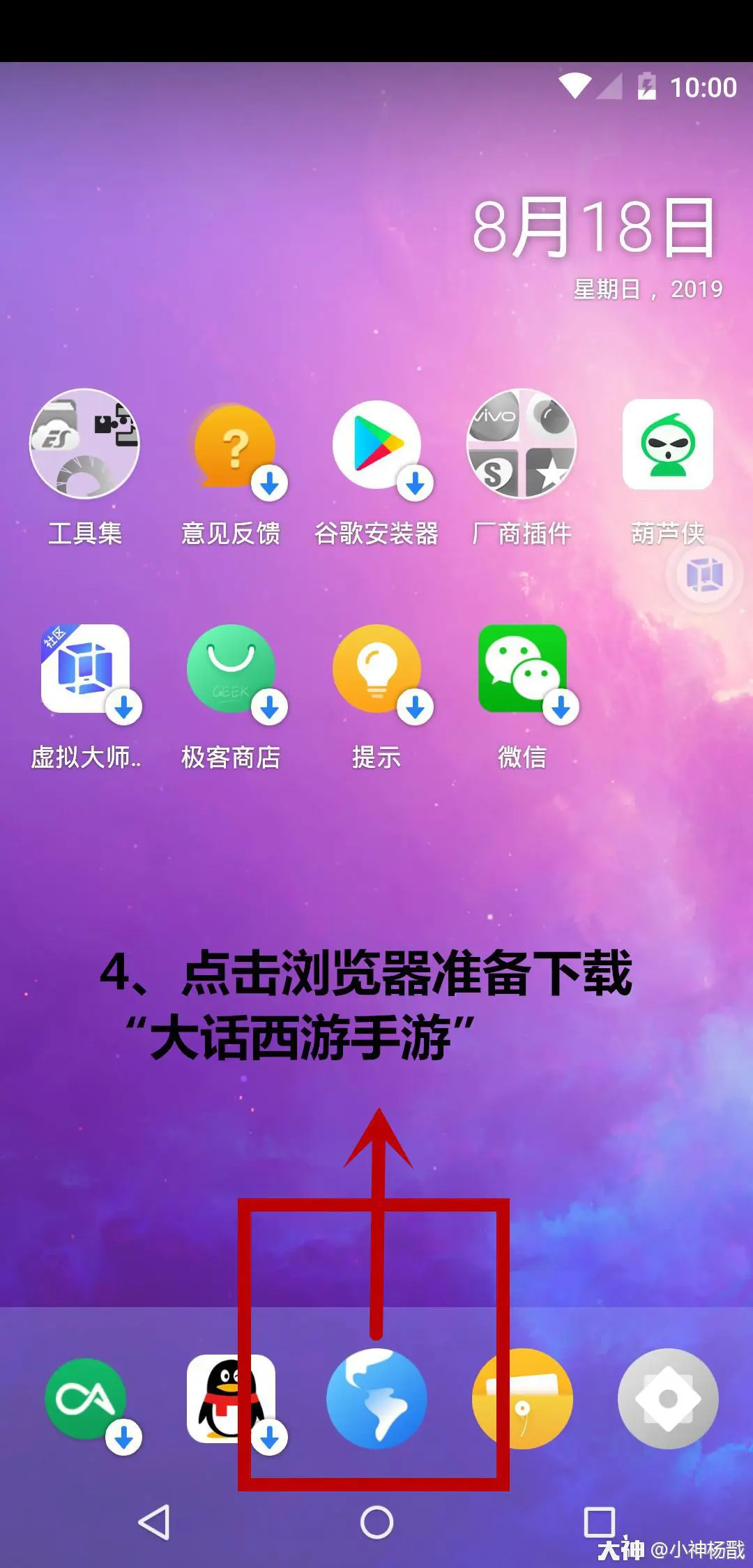 输掉线玩手机游戏会怎么样_手机打游戏掉线怎么办_玩游戏输了手机掉线