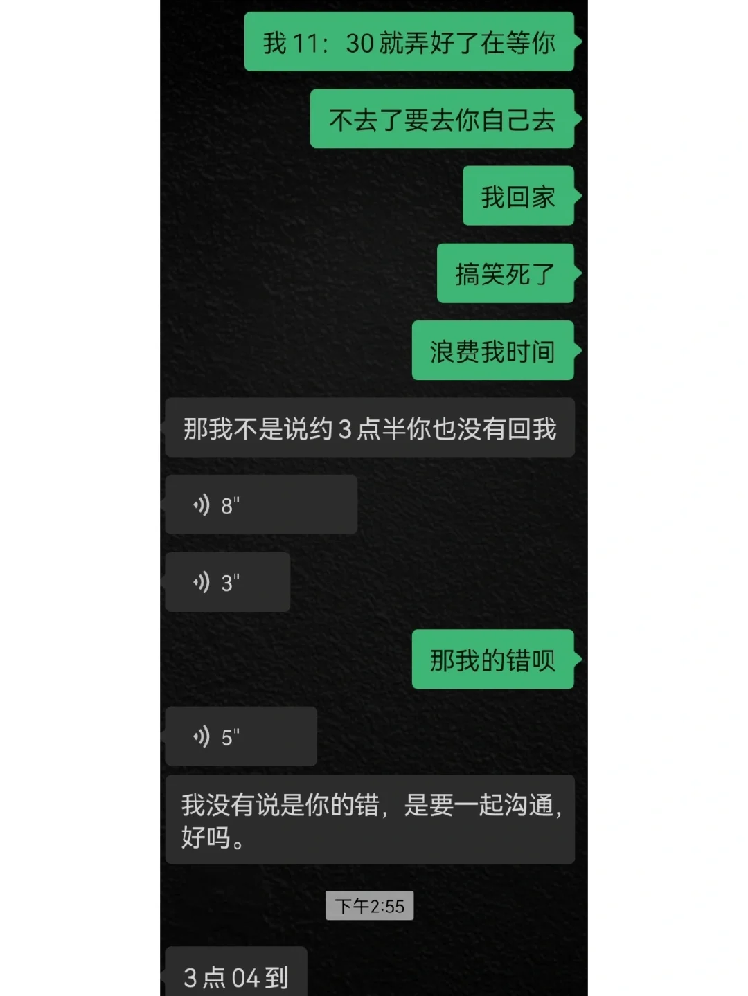 盛唐游戏怎么在手机玩_一玩手机游戏精神就绷紧_用手机怎么玩杀人游戏