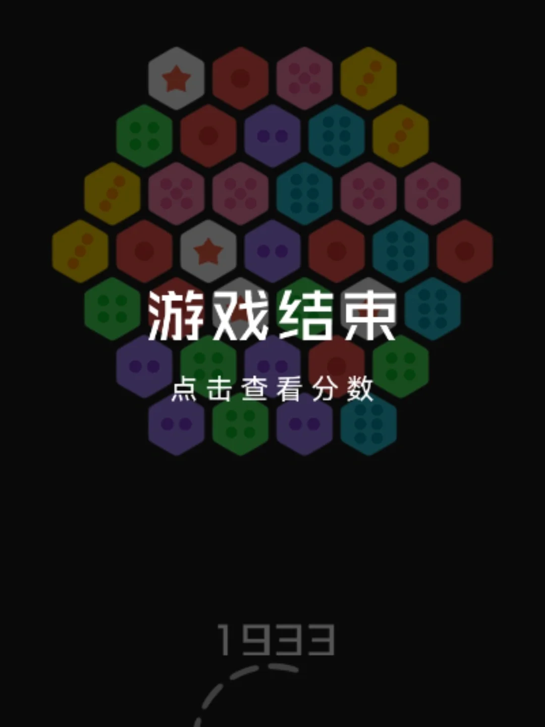 盛唐游戏怎么在手机玩_用手机怎么玩杀人游戏_一玩手机游戏精神就绷紧