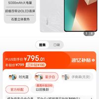 好玩手机游戏推荐_一千五哪个游戏手机好玩_好玩手机游戏免费