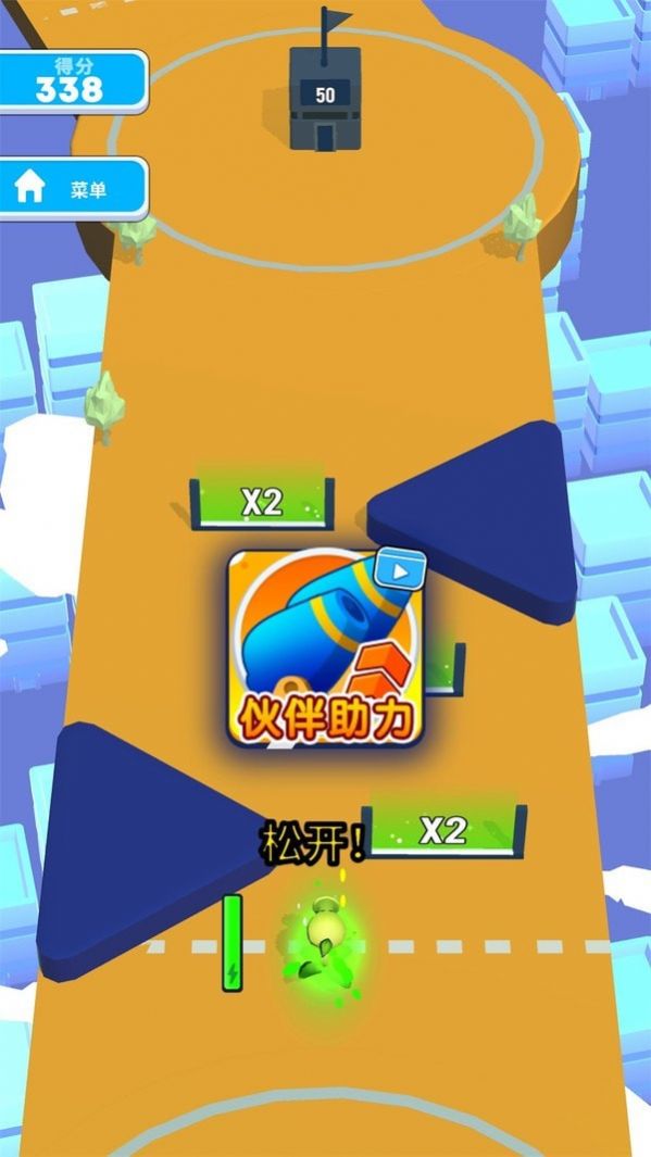 同人游戏怎样下载到手机上_同人游戏内购破解软件_有没有同人游戏