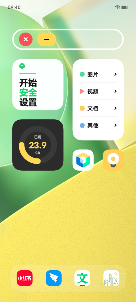 调教and手机游戏_调教and手机游戏_调教and手机游戏