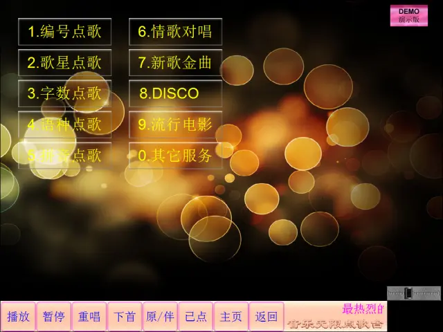 一个手机打游戏怎么放音乐_手机玩游戏放音乐_放音乐打手机游戏没声音