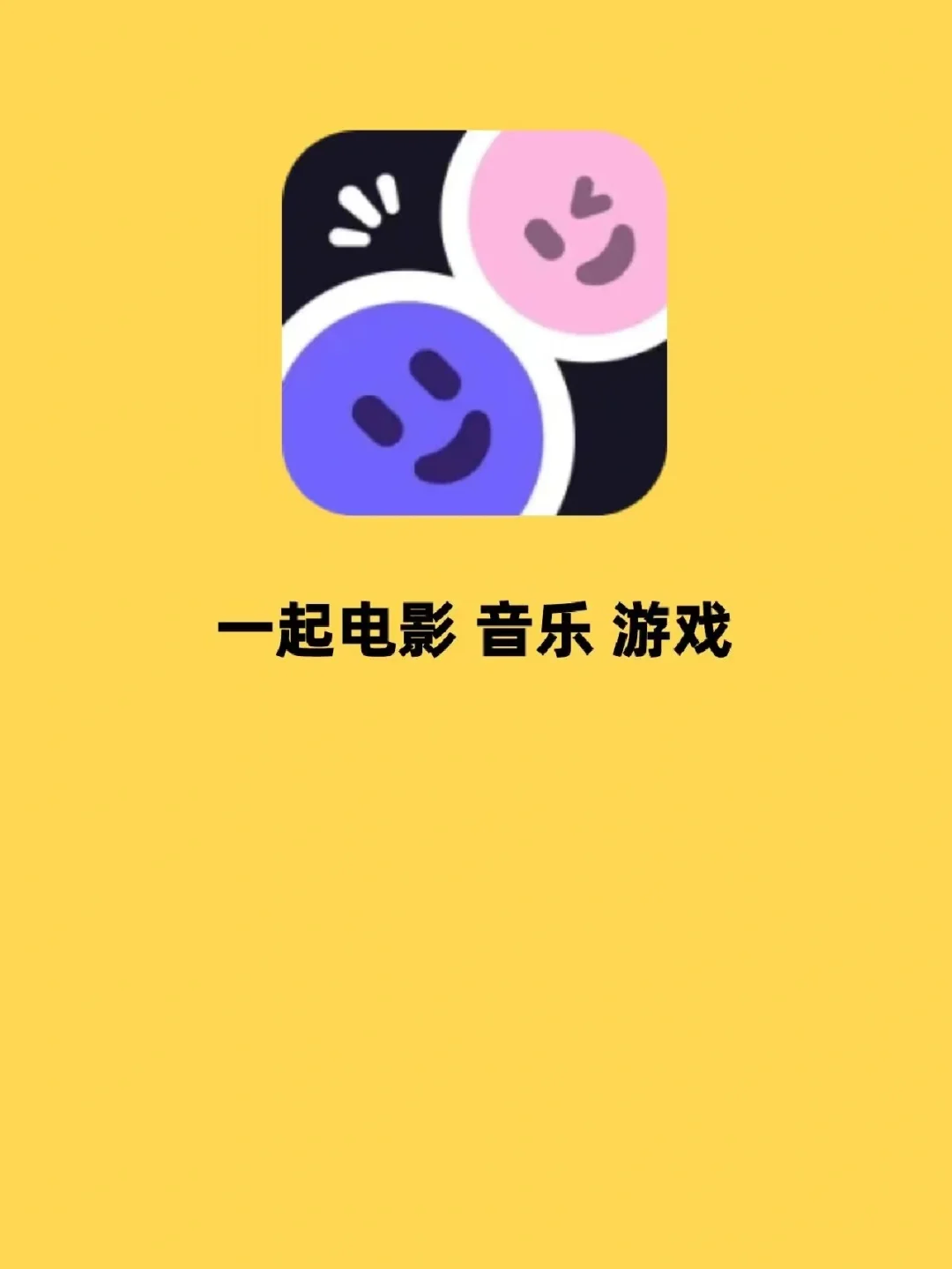 放音乐打手机游戏没声音_一个手机打游戏怎么放音乐_手机玩游戏放音乐