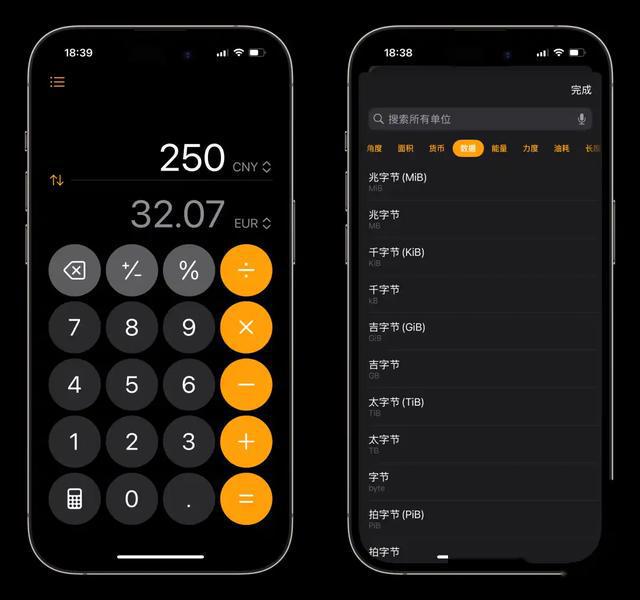 iphone备份失败_备份失败1000027_备份失败怎么回事