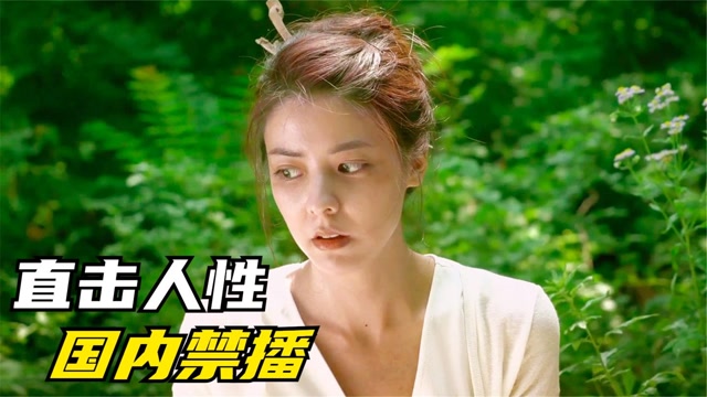 公开处刑_公开处刑_公开处刑