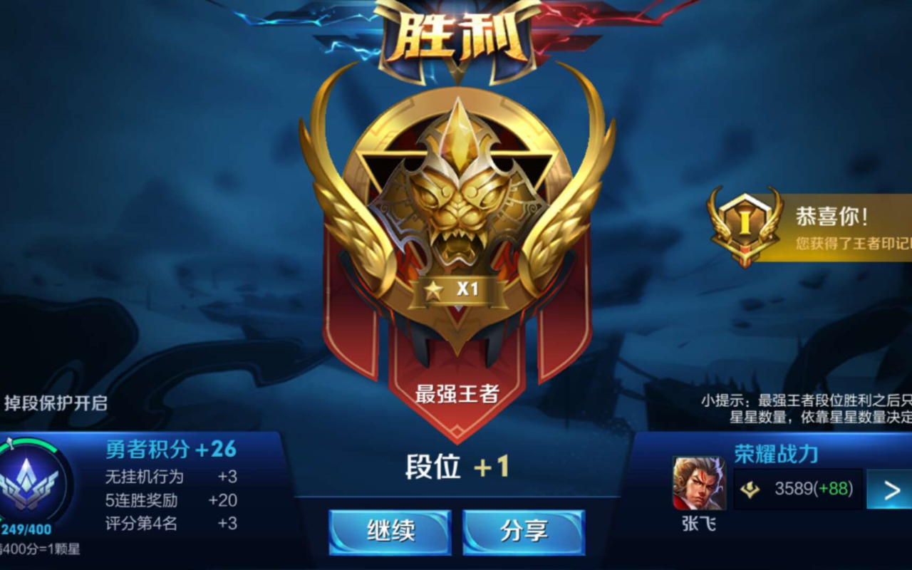 什么软件推荐游戏_好用的手机游戏app_推荐几款手机用的游戏软件