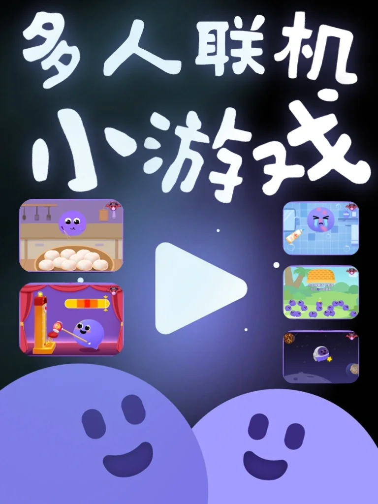 手机界面小游戏怎样删除_手机桌面游戏怎么删除_手机桌面小游戏删不了