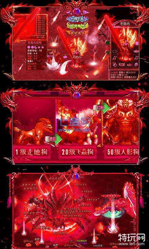 双人rpg游戏手机游戏-双人 RPG 手游：与好友并肩作战，探索神秘地下城，解锁无限乐趣