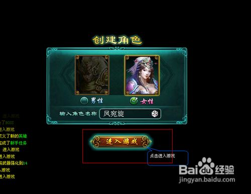 水浒传游戏正版_水浒手机游戏下载_水浒传游戏版