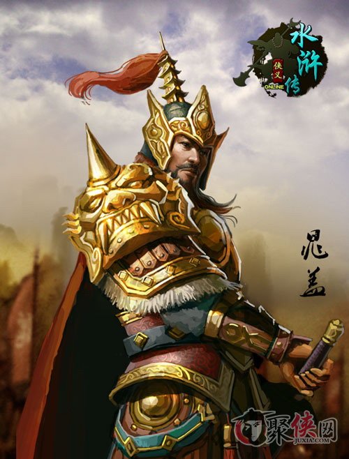 水浒传游戏版_水浒手机游戏下载_水浒传游戏正版