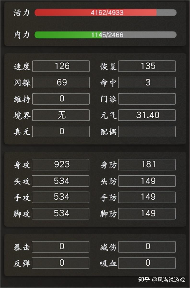 修炼类的游戏_修炼类的手游_修炼类手机游戏