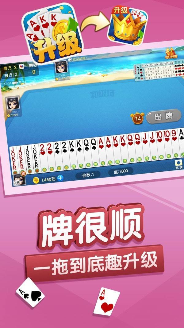 翼梦汉化注册原因_翼梦汉化手机游戏下载_翼梦现在还汉化吗