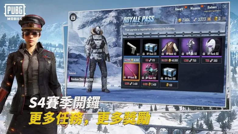 游戏刺激战场下载手机版_刺激战场刺激战场轻量版_战场冲突之刺激枪战