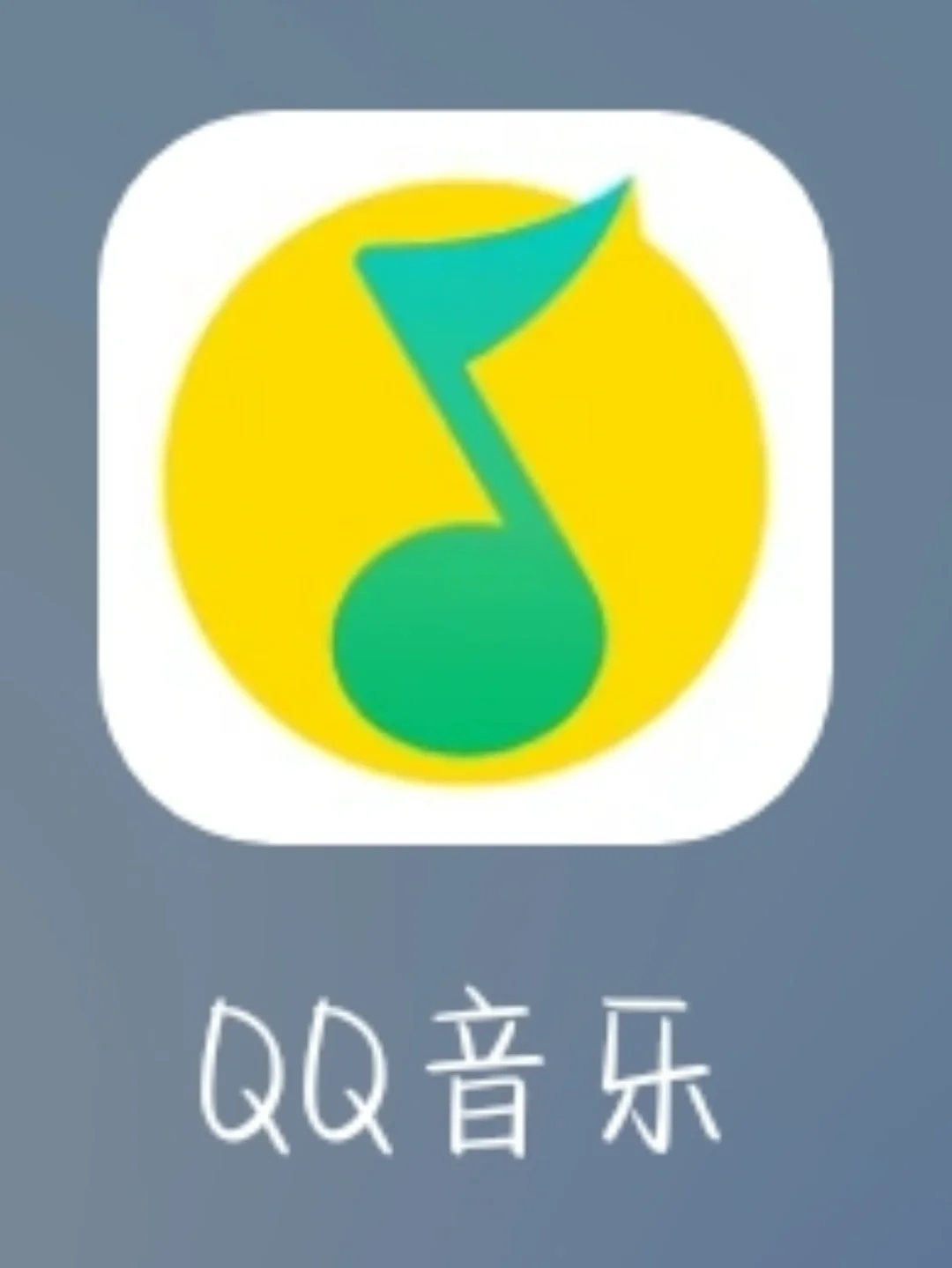 下载手机版节奏大师游戏_节奏大师最新下载_节奏大师2020最新版下载