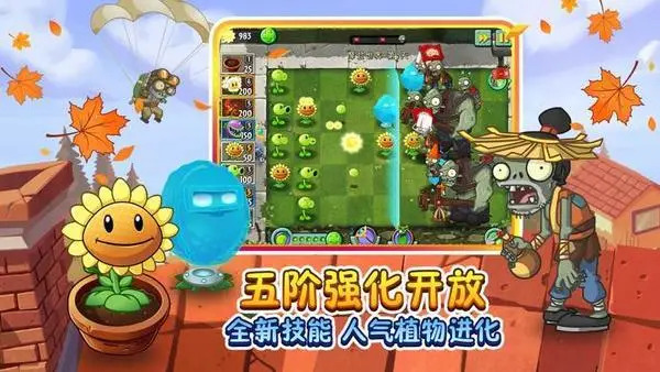 游戏解说玩的游戏_最新手机游戏解说_新游戏解说手机游戏推荐