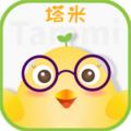 塔米英语启蒙安卓版