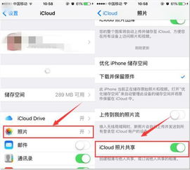 安卓新系统照片在哪,照片存储位置大揭秘